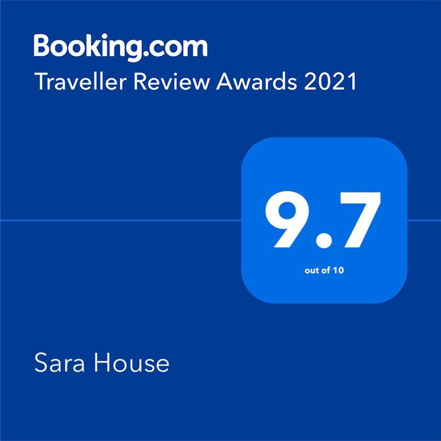 Апартаменты Sara House Бистрица Экстерьер фото