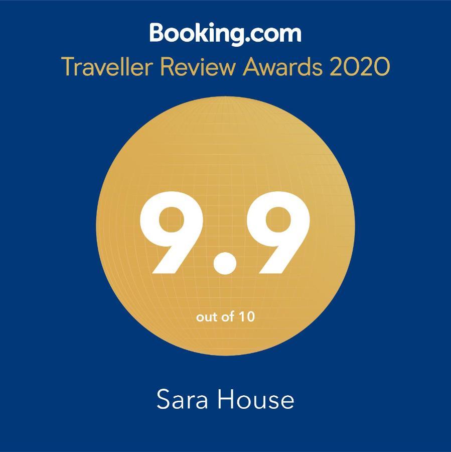 Апартаменты Sara House Бистрица Экстерьер фото